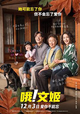免费一看一级毛片全播放